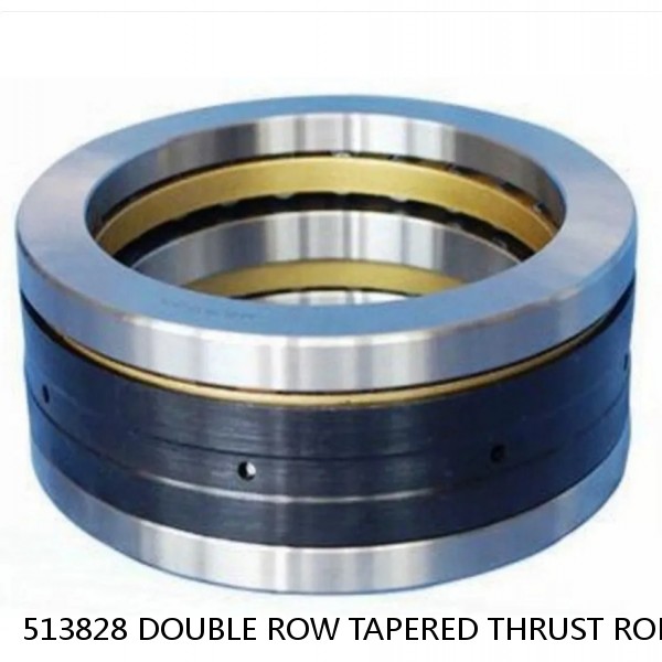 513828 DOUBLE ROW TAPERED THRUST ROLLER BEARINGS #1 image